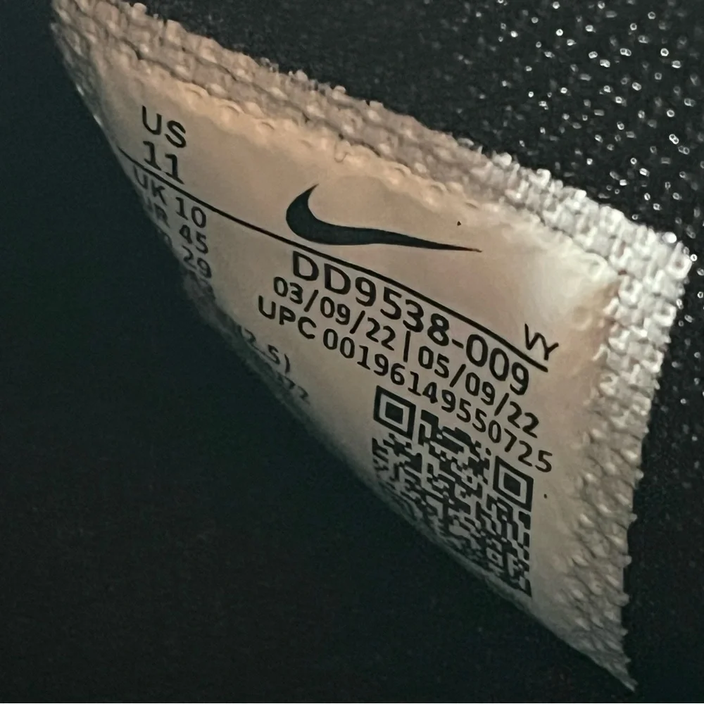 Nike ships within